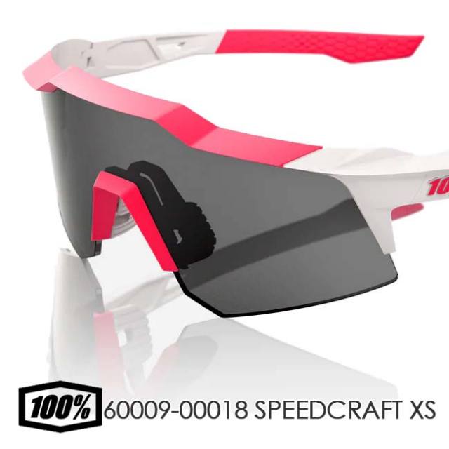 100%(ワンハンドレッド) スポーツサングラス SPEEDCRAFT XS スピード 