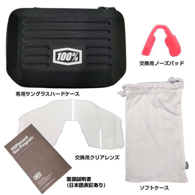 クーポン10%OFF対象】100%(ワンハンドレッド) スポーツ