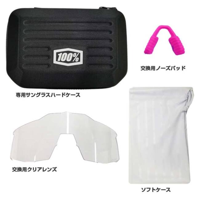 100% Hypercraft ライトグレー　新品未使用品 クーポン10%OFF対象】100%(ワンハンドレッド) スポーツ