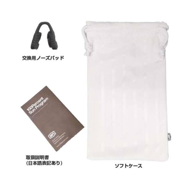 100% Slendale スレンデール ポリッシュドトランスルーセントグレー