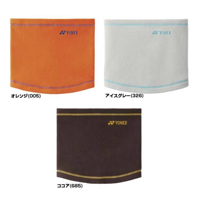 ヨネックス(YONEX) 2025 FW ユニセックス ステッチ入り ネック