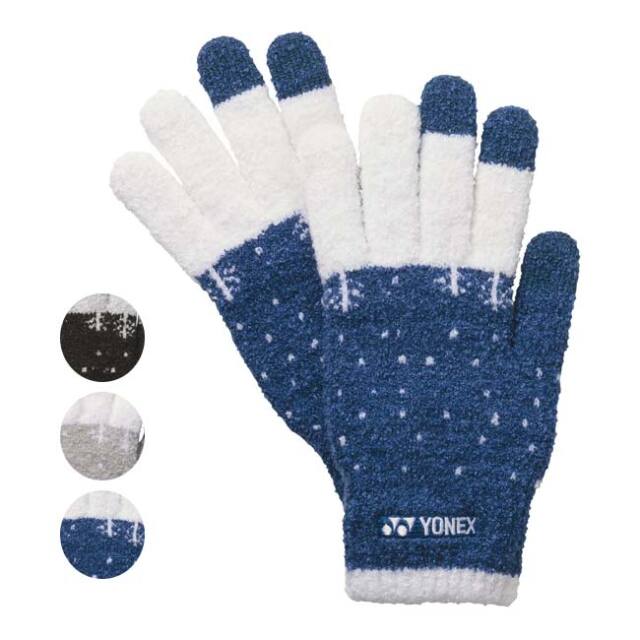 yone☆専用 XENON by Xavier Ng