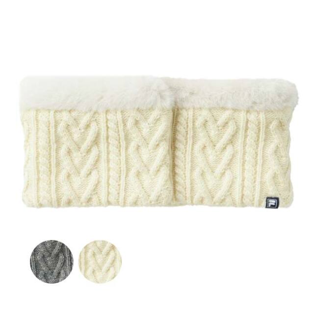 FILA(フィラ) 2025 FW レディース ニット素材 ネックウォーマー ケーブル編み ファー付き ホック留め式 795-941(25y10m)