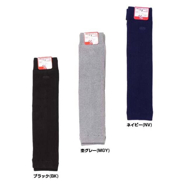 FILA(フィラ) 2024 FW レディース ニット レッグウォーマー ニーハイ丈