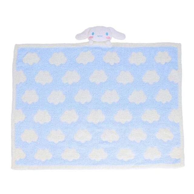 丸眞(マルシン) シナモロール くもとシナモン マスコット付きブランケット 70×100cm 3805002100 ホワイト×ブルー(25y11m)