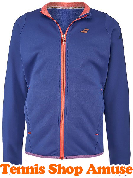 【20%OFFクーポン対象10日まで】在庫処分特価】バボラ(Babolat)ジュニア(ガールズ) パフォーマンス ジャケット 2GF17041-130(17y8m)