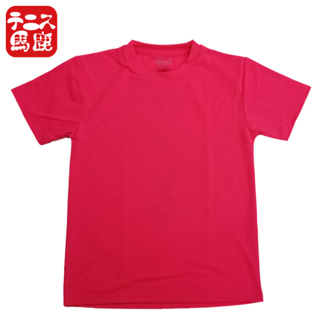 テニス馬鹿 ジュニア(ガールズ) ドライTシャツ バックプリント『ワタシ