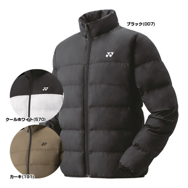 在庫処分特価】「日本サイズ」ヨネックス(YONEX) 2022 FW ユニ