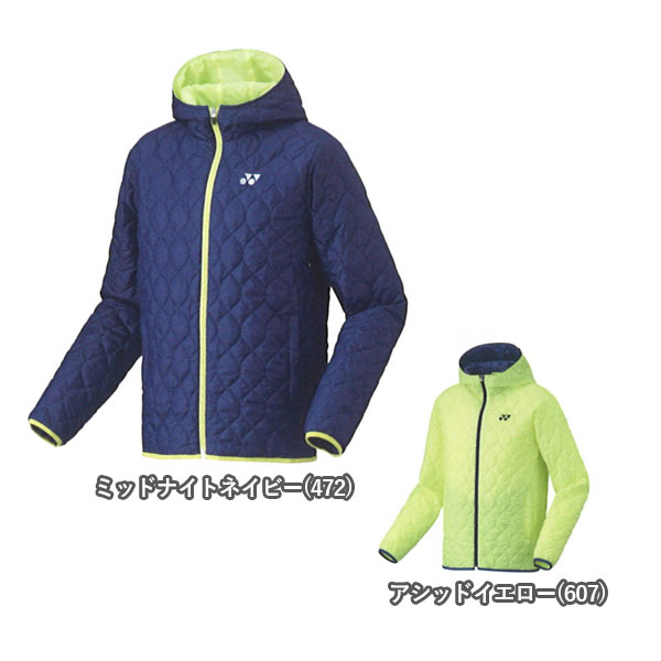 在庫処分特価】【日本サイズ】ヨネックス(YONEX) ユニセックス 中綿ジャケット 90047