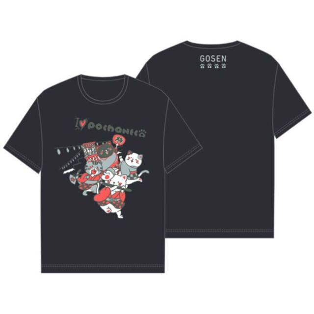 日本サイズ】ゴーセン(Gosen) 2026 SS ユニセックス POCHANECO ぽちゃ