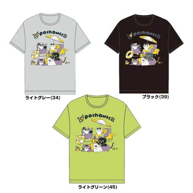 日本サイズ】ゴーセン(Gosen) 2026 SS ユニセックス POCHANECO ぽちゃ