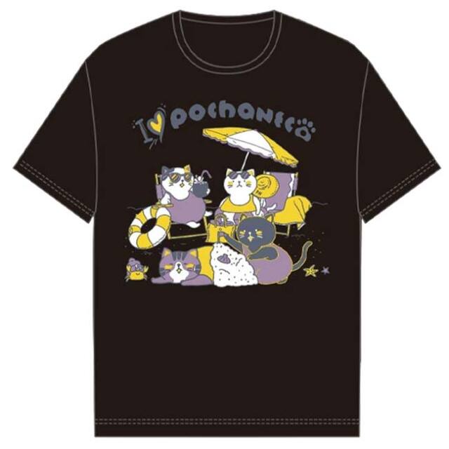 日本サイズ】ゴーセン(Gosen) 2026 SS ユニセックス POCHANECO ぽちゃ