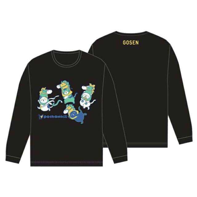 日本サイズ】ゴーセン(Gosen) 2025 FW ユニセックス POCHANECO ぽちゃ
