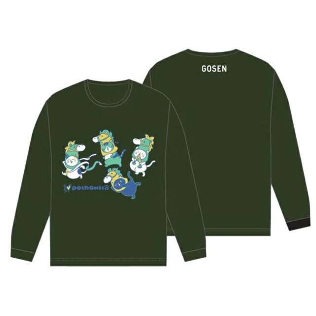 日本サイズ】ゴーセン(Gosen) 2025 FW ユニセックス POCHANECO ぽちゃ