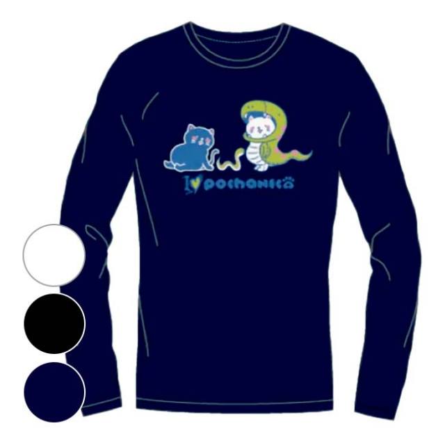 在庫処分特価】「日本サイズ」ゴーセン(Gosen) 2024 FW ユニセックス POCHANECO ぽちゃ猫 干支長袖Tシャツ 巳年 NPT64(24y11mテニス)