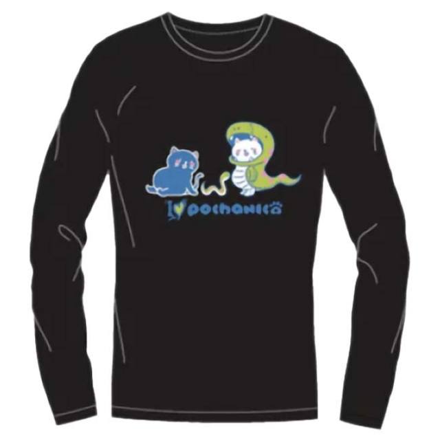 在庫処分特価】「日本サイズ」ゴーセン(Gosen) 2024 FW ユニセックス