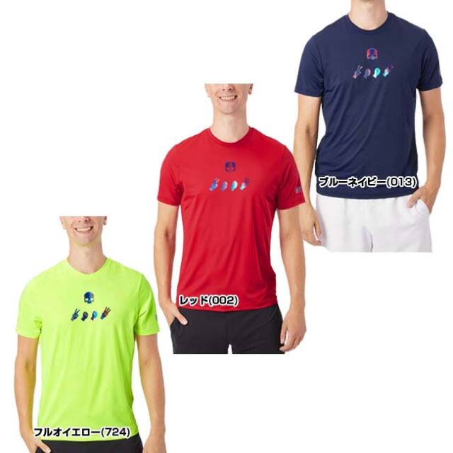 HYDROGEN ハイドロゲン クルーネックTシャツ 半袖 メンズ