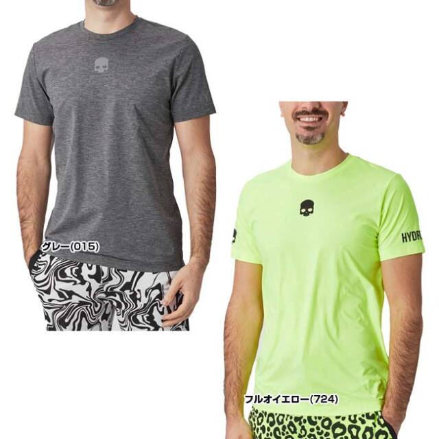 2022SSハイドロゲンBASIC TECH ベーシックテック 半袖Tシャツ 在庫処分特価】【海外サイズ】HYDROGEN(ハイドロゲン) 2023 メンズ