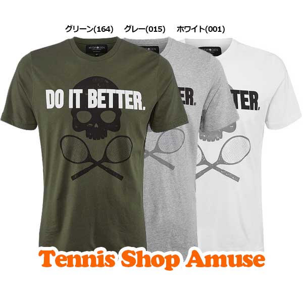 ハイドロゲン Hydrogen 18ss メンズ Do It Better Tシャツ T 18年2月登録 テニスウェア ハイドロゲン Hydrogen 18ss メンズ Do It Better Tシャツ T 18年2月登録 テニスウェア