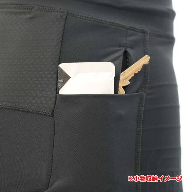 マジッククーポン10％OFF対象】2XU(ツータイムズユー) 2024