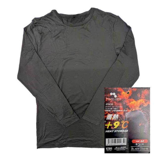 【日本サイズ】KTBK(寿ニット)／BOKURA WORKS(ボクラワークス) メンズ 蓄熱裏ピーチ起毛長袖クルーネック 防寒 丸首インナーシャツ 2305 ブラック(25y12m)