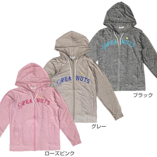 Peanuts ピーナッツ Snoopy スヌーピー ユニセックス カチオン ドライ Zip パーカー 杢カラー テニス サイズ表をご確認ください S1802 48 y6mテニス