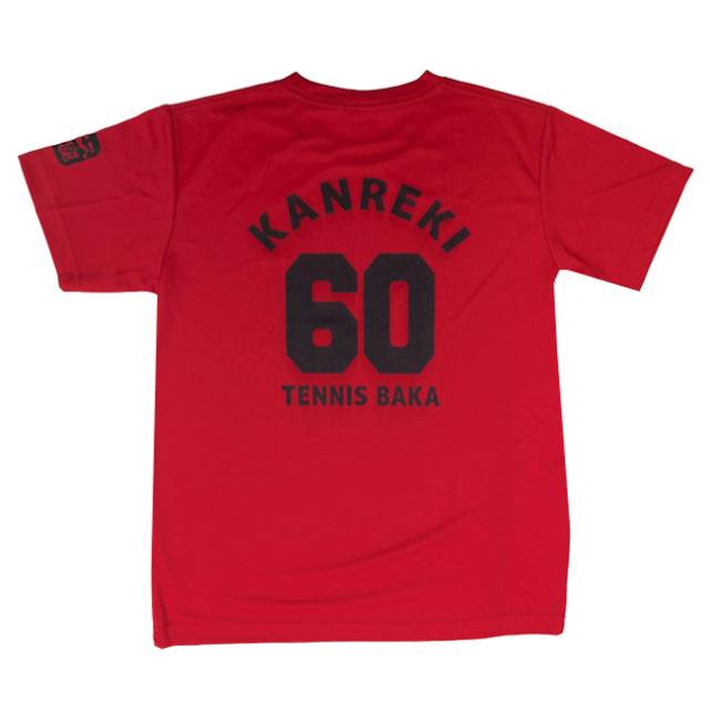 明徳義塾記念Tシャツ 松下村塾カレッジロゴTシャツ | 小間物屋歴創