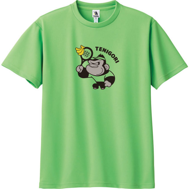 【フェアリーグランジ】鸟鸟一联イラスト ギャルイラストTシャツ Amazon | シマエナガ 鳥 野鳥 仮装 おにぎり 北海道 雪の妖精