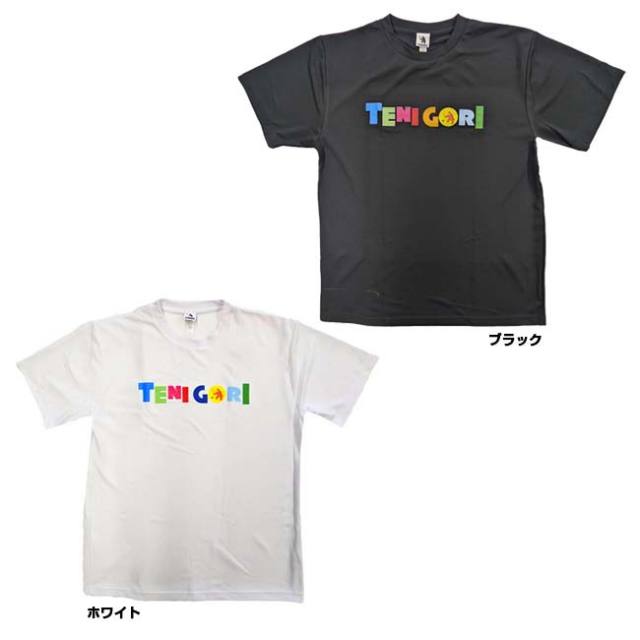 tシャツ TRANOI  5デコレーションTシャツ レディース Te chichi｜女の子刺繍Tシャツ《2025summer catalog item
