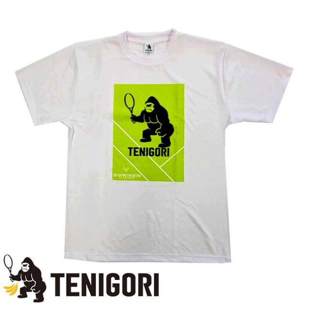 2025年最新】ヤンチェオンテンバール tシャツの人気アイテム