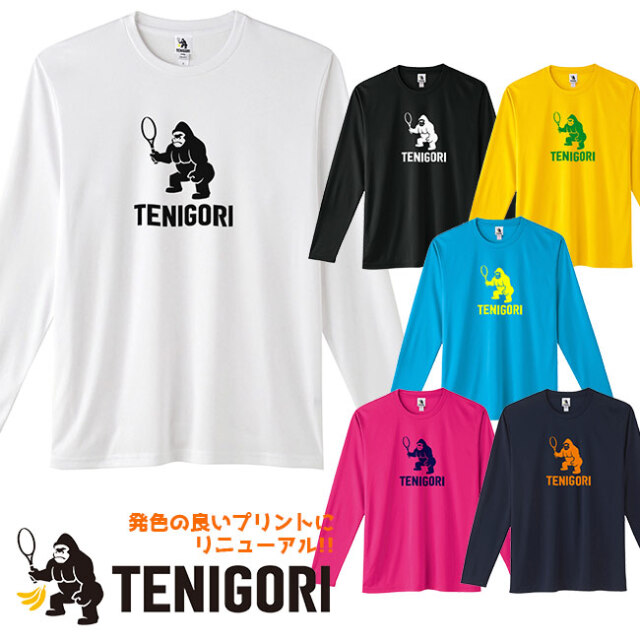 「日本サイズ」TENIGORI(テニゴリ) ユニセックス ロゴプリント インターロック ドライ長袖Tシャツ TGMT019(22y4mテニス)