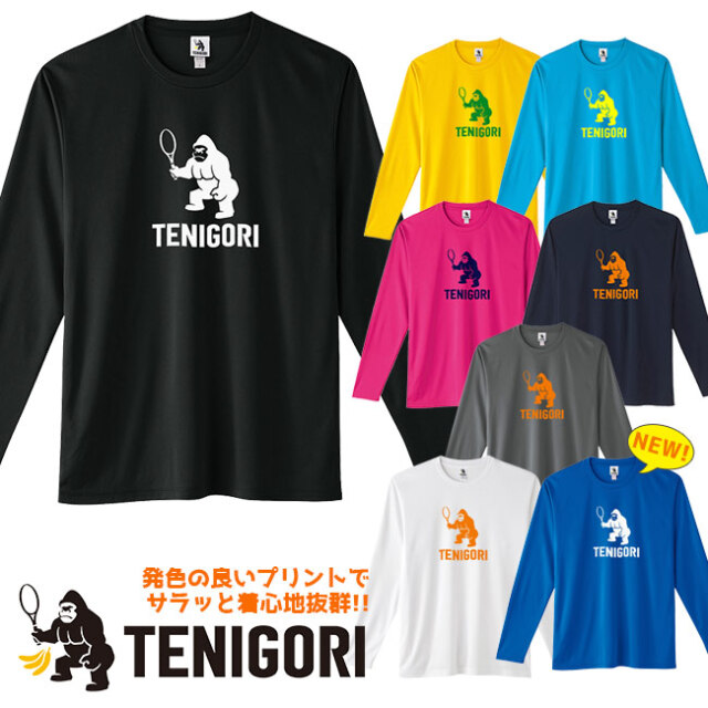 「日本サイズ」TENIGORI(テニゴリ) ユニセックス ロゴプリント インターロック ドライ長袖Tシャツ TGMT019(22y4mテニス)