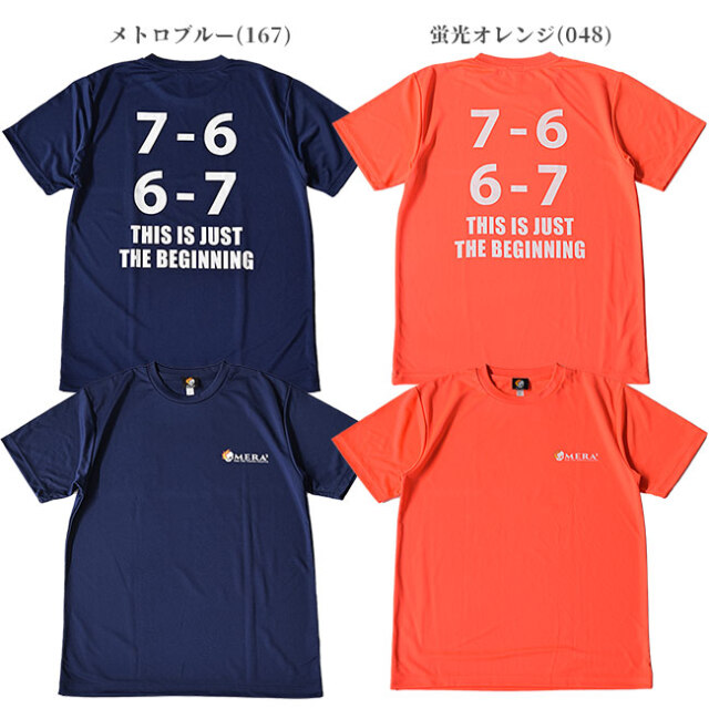 ラスト★新品未使用★ ブルマリン　Tシャツ２ 新撰組 6.2oz Tシャツ（背紋あり） | 小間物屋歴創
