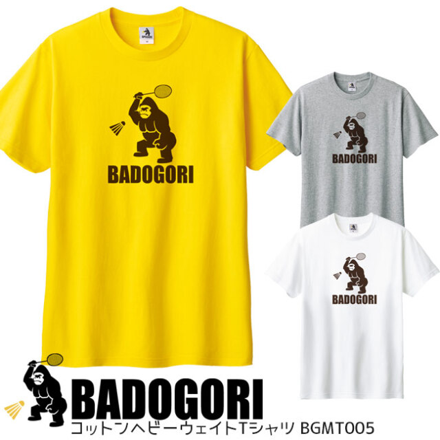 BADOGORI(バドゴリ) ユニセックス コットン ロゴ ヘビーウェイトTシャツ バドミントンTシャツ BGMT005(26y7m)