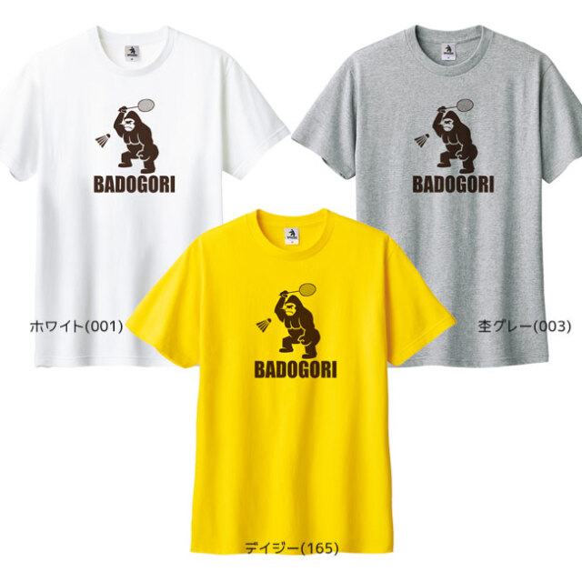 BADOGORI(バドゴリ) ユニセックス コットン ロゴ ヘビーウェイトT