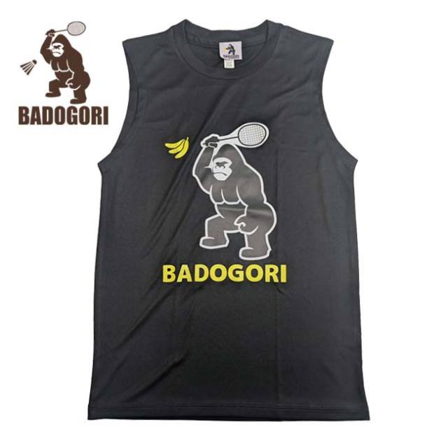 【バドミントン】【日本サイズ】BADOGORI(バドゴリ) ユニセックス ベーシックアイコン ノースリーブシャツ BGMT004 ブラック(25y7m)
