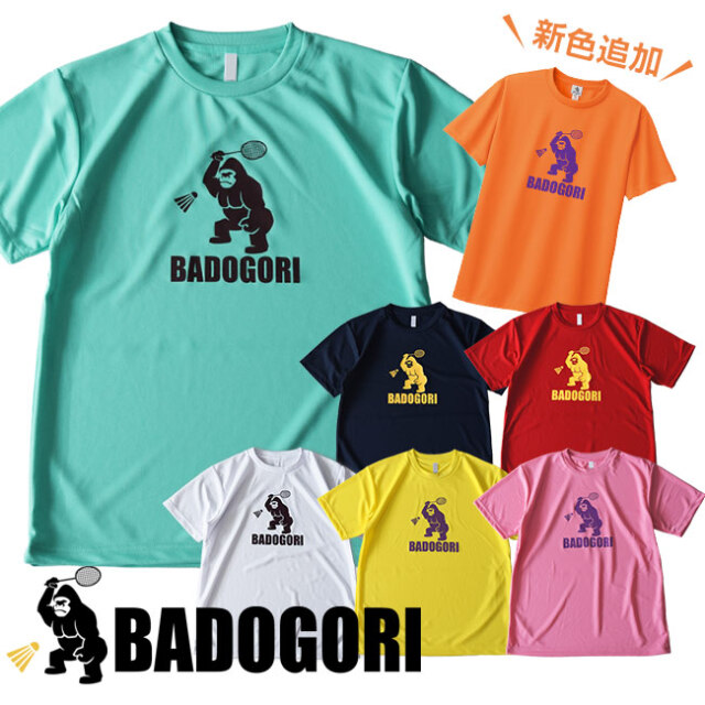 【TIMESALE】BADOGORI(バドゴリ) ユニセックス ベーシックアイコン シルクプリント ドライTシャツ バドミントンTシャツ BGMT002(21y8m)