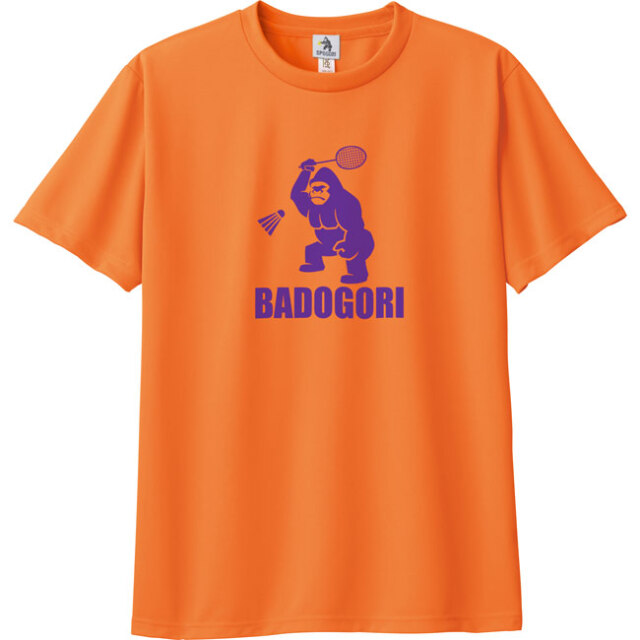 【関税/送料込】BARROW キャメル ロゴプリントTシャツ 関税/送料込】BARROW キャメル ロゴプリントTシャツ (Barrow/T