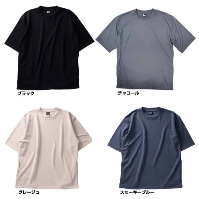優しい質感が心地よい】【日本サイズ】コトブキニット(KTBK) 2026 SS