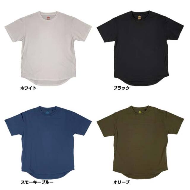 ポリなのにコットンのような優しい着心地 【日本サイズ】コトブキ