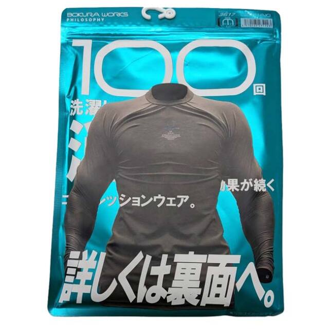 100回洗濯しても消臭効果が続く 臭い男に！ 【日本サイズ】コトブキ