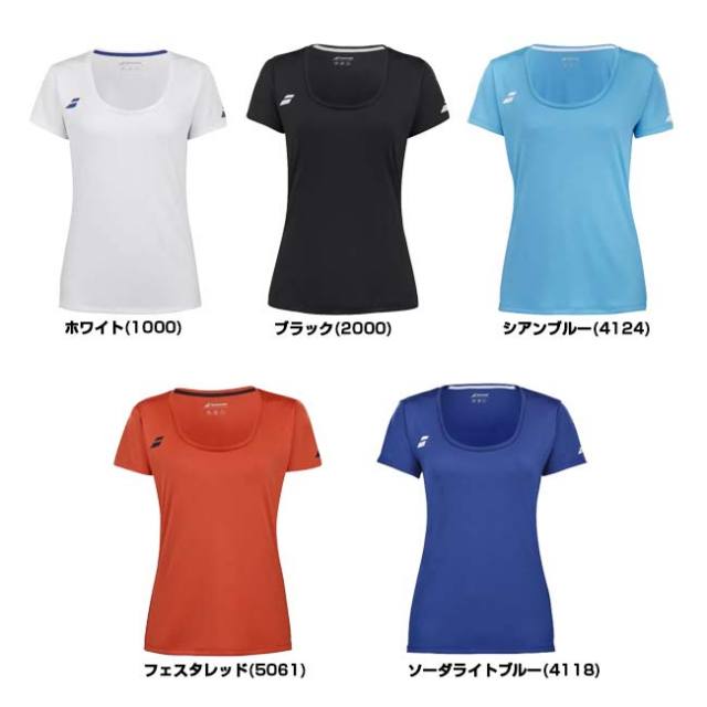 USサイズ」バボラ(Babolat) 2024 レディース プレー キャップ