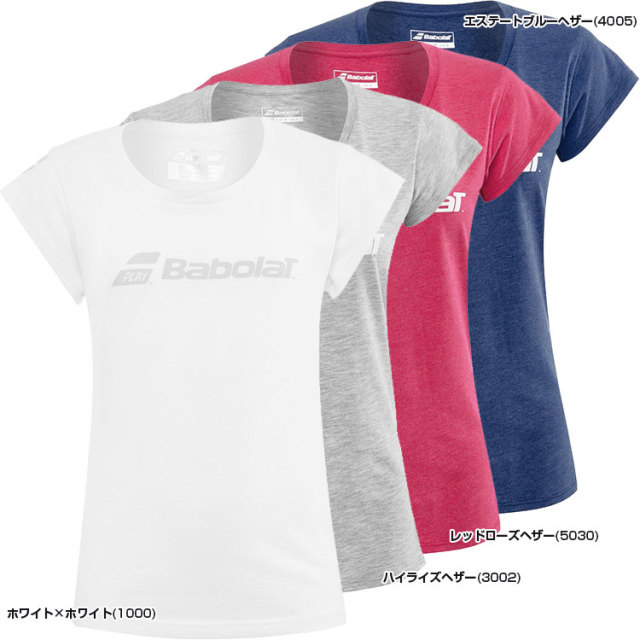 バボラ　Babolat 新品Tシャツとパンツのセット　レディース L Babolat バボラ テニスウェア『レディース』 VS ショート
