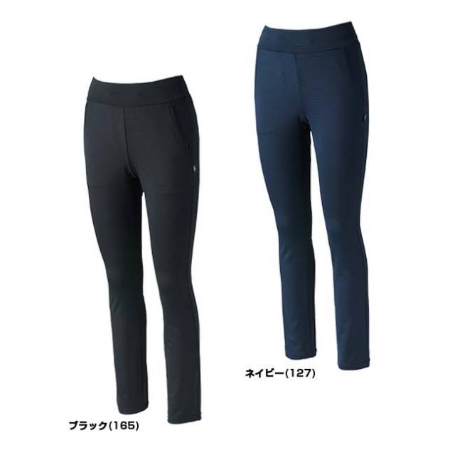 prince レディース スリムフィットパンツ ストレッチ 裾シャーリング