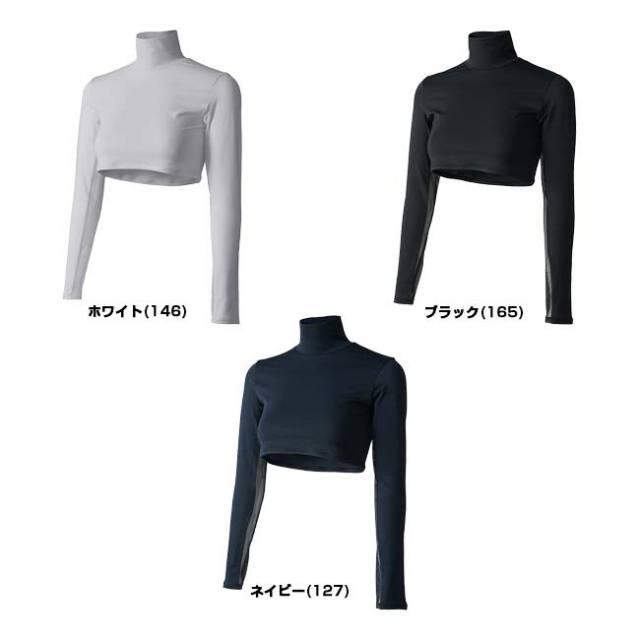 日本サイズ】プリンス(Prince) レディース ネックカバーボレロ