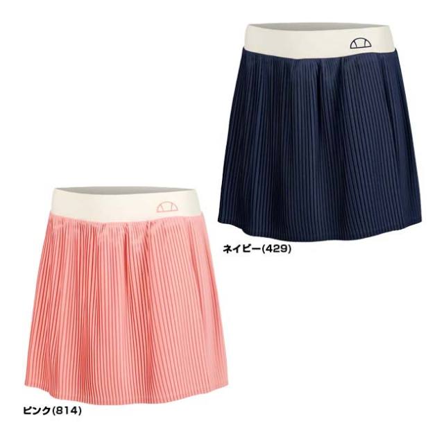 海外サイズ】エレッセ(ellesse) レディース BRYONI ブリオーニ