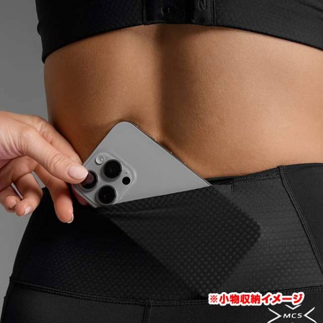 11%OFFマジッククーポン対象】2XU(ツータイムズユー) 2025 レディース