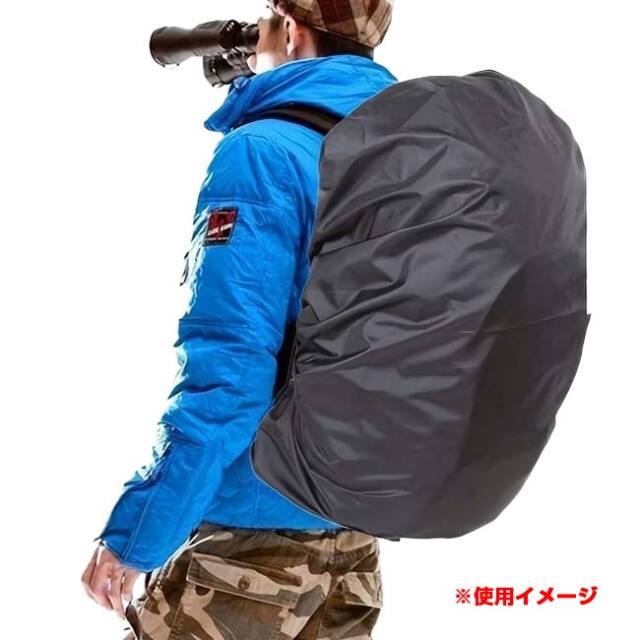 12本用テニスラケットバッグ対応】 バックパックカバー 大容量 65-80L