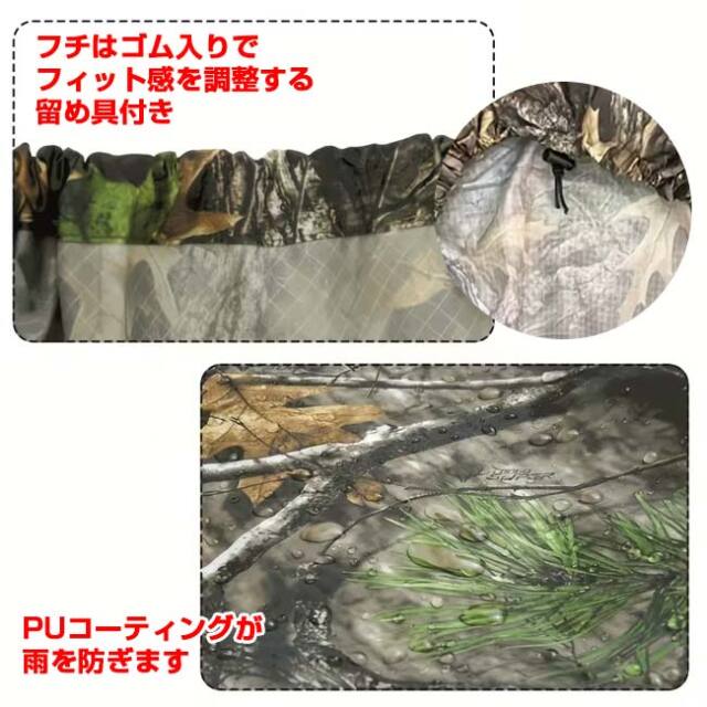 12本用テニスラケットバッグ対応】 バックパックカバー 迷彩柄 大容量