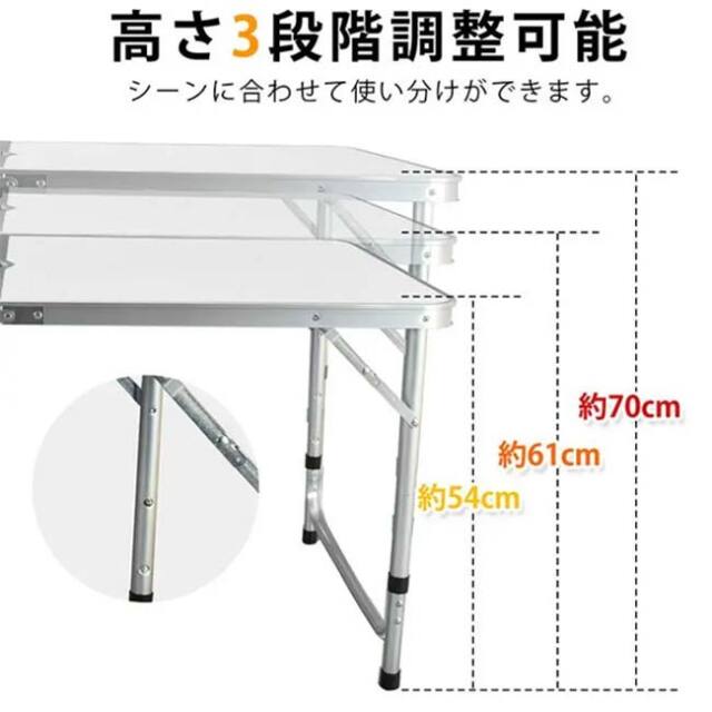 Anbte のキャンプの折りたたみ式テーブル、90cmx40cm の 3 調節可能な